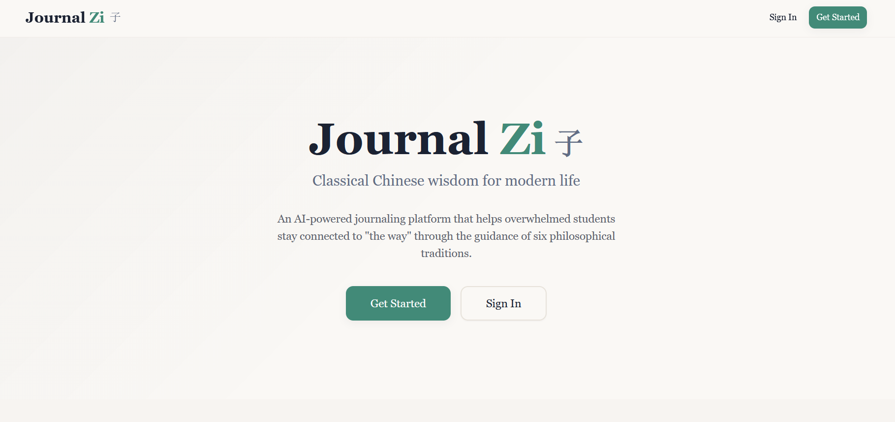 JournalZi UI Screenshot